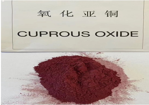氧化亚铜